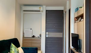 1 Schlafzimmer Wohnung zu verkaufen in Thung Wat Don, Bangkok Rhythm Sathorn