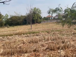  Land for sale in Khon Kaen, Nai Mueang, Mueang Khon Kaen, Khon Kaen