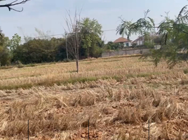  Land for sale in Nai Mueang, Mueang Khon Kaen, Nai Mueang