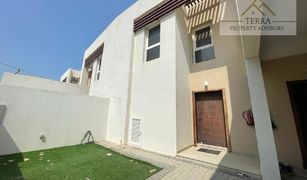 3 Habitaciones Adosado en venta en , Ras Al-Khaimah Flamingo Villas