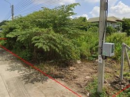  Land for sale at Pruksachat Ramkhamhaeng 118, Saphan Sung