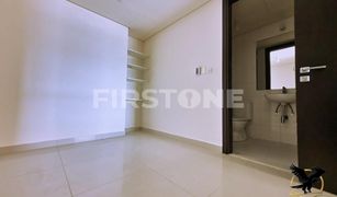 2 Bedrooms Apartment for sale in Marina Square, Abu Dhabi Ocean Terrace