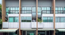 Available Units at Baan Klang Muang Rama 9 - Krungthep Kreetha