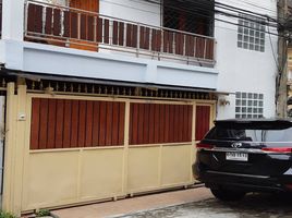 5 Bedroom Townhouse for sale in Phrom Phong BTS, Khlong Tan, Khlong Tan Nuea