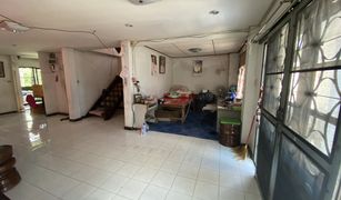 Saen Saep, ဘန်ကောက် Suwinthawong Housing တွင် 3 အိပ်ခန်းများ အိမ် ရောင်းရန်အတွက်