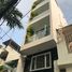 Studio House for sale in Ward 13, Tan Binh, Ward 13