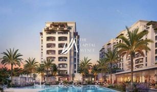 Studio Appartement a vendre à Yas Acres, Abu Dhabi Residences E