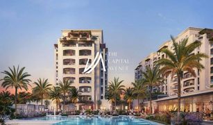 Estudio Apartamento en venta en Yas Acres, Abu Dhabi Residences E