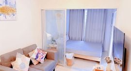 Available Units at Plum Condo Sukhumvit 62