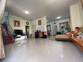Studio House for sale at Kittinakorn Green Ville, Bang Pla