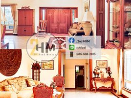 4 Schlafzimmer Villa zu verkaufen im Australia Village, Muak Lek, Muak Lek, Saraburi, Thailand