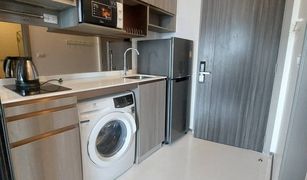 Studio Condo for sale in Phra Khanong Nuea, Bangkok KnightsBridge Prime On Nut
