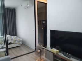 1 Bedroom Condo for rent at KnightsBridge Prime Ratchayothin, Chatuchak