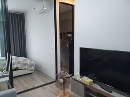 1 спален Кондо в аренду в KnightsBridge Prime Ratchayothin, Chatuchak