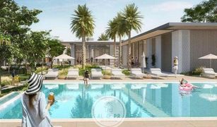 5 Schlafzimmern Villa zu verkaufen in Villanova, Dubai Elie Saab