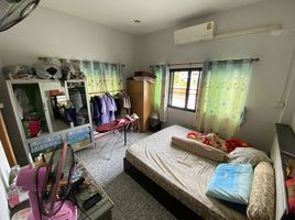 2 Schlafzimmer Haus zu verkaufen in Mueang Uttaradit, Uttaradit, Pa Sao