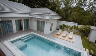 ขายวิลล่า 3 ห้องนอน ใน หนองทะเล, กระบี่ 