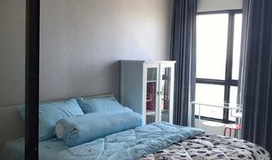 1 Bedroom Condo for sale in Pak Nam, Samut Prakan KnightsBridge Sky River Ocean