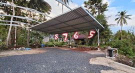 Available Units at Mini House Phuket Kho En