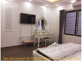 4 Schlafzimmer Haus zu verkaufen in Cau Giay, Hanoi, Yen Hoa