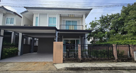 Available Units at Passorn Koh Kaew