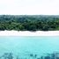  Land for sale in Sumba Barat East Nusa Tenggara, Kodi, Sumba Barat, East Nusa Tenggara