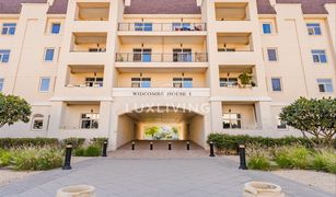 Studio Apartment for sale in Widcombe House, Dubai Widcombe House 1