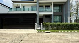 Available Units at The City Rama 9 - Krungthep Kreetha