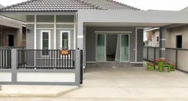 Verfügbare Objekte im The LivingHome