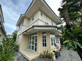 3 Bedroom Villa for sale at Baan Arpakorn 1, Sala Ya, Phutthamonthon, Nakhon Pathom