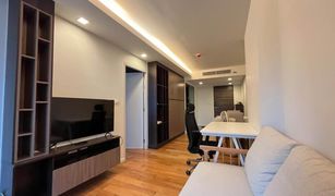1 chambre Condominium a vendre à Khlong Toei, Bangkok Focus Ploenchit