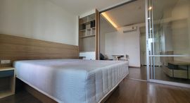 U Delight Residence Riverfront Rama 3 在售单元