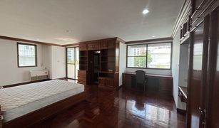 3 Bedrooms Apartment for sale in Khlong Toei Nuea, Bangkok Govind Tower