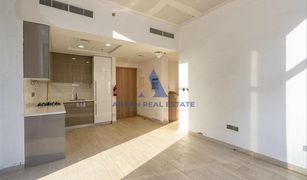 1 Bedroom Apartment for sale in Azizi Riviera, Dubai Azizi Riviera (Phase 1)