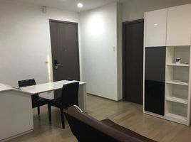 1 Bedroom Condo for rent at Pyne by Sansiri, Thanon Phet Buri, Ratchathewi, Bangkok
