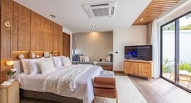 Unités disponibles à Monetaria Villas