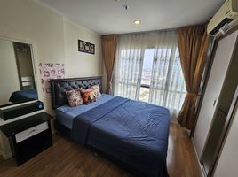 Studio Wohnung zu verkaufen im Lumpini Ville Naklua - Wongamat, Na Kluea, Pattaya