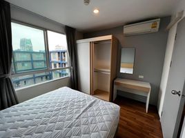 1 Schlafzimmer Wohnung zu verkaufen im Condo U Vibha - Ladprao, Chomphon, Chatuchak, Bangkok