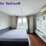 3 Bedroom Apartment for rent at Belle Grand Rama 9, Huai Khwang, Huai Khwang