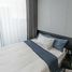 1 Schlafzimmer Appartement zu verkaufen im Skyrise Avenue Sukhumvit 64, Bang Chak, Phra Khanong