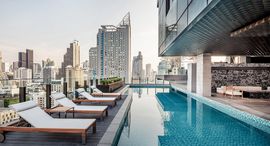 Доступные квартиры в Circle Sukhumvit 11