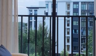 1 Bedroom Condo for sale in Suthep, Chiang Mai Escent Ville Chiangmai