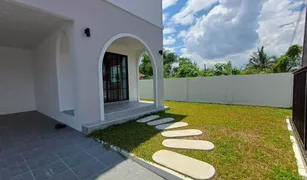 清迈 Nong Khwai Chiang Mai View Doi 5 卧室 屋 售 