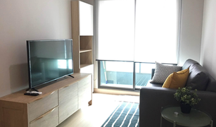 ขายคอนโด 1 ห้องนอน ใน ดินแดง, กรุงเทพมหานคร ลุมพินี สวีท ดินแดง-ราชปรารภ