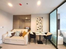 1 Bedroom Apartment for rent at Life Ladprao, Chomphon, Chatuchak, Bangkok