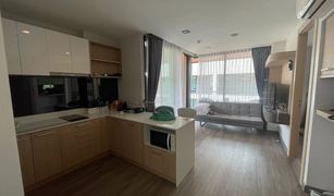 1 Bedroom Condo for sale in Karon, Phuket VIP Kata Condominium 1