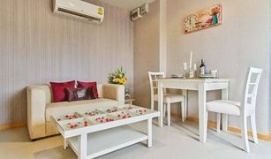1 chambre Condominium a vendre à Wong Sawang, Bangkok Rich Park @ Bangson Station