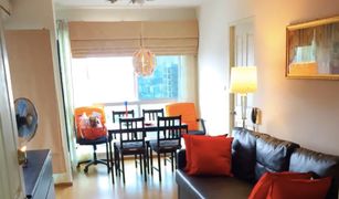 2 Bedrooms Condo for sale in Suan Luang, Bangkok U Delight at Onnut Station