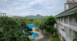 Available Units at Cabanas Hua Hin