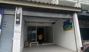 4 chambres Maison de ville a vendre à Lak Hok, Pathum Thani 